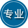梨树区专业道路救援