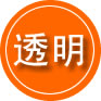 梨树区救援费用合理